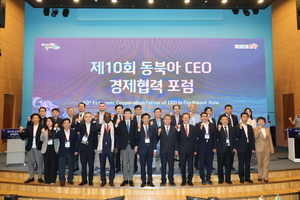 [E-로컬뉴스]대구달서구, 영천시, 포항시, 칠곡군, 경주시, 청도군, 영남이공대, 대구보건대, 울진군 소식