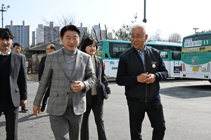 [포커스] 의정부시, 시내버스 공공관리제로 전면 전환 ‘씽씽’