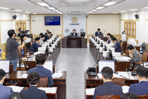 경북도의회 예결특위, 2024회계연도 결산심사 원안 의결