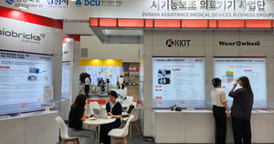 [E-로컬뉴스] 칠곡군,칠곡군의회,영진전문대,대구가톨릭대,울진군,대구경북병무청 소식
