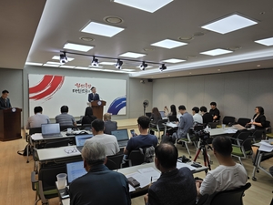 “응답률은 높지만, 설득력은?”…지천댐 여론조사, 신뢰성과 절차 모두 따져야