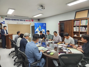 충남도-현대오일뱅크, 석유화학 불황 돌파 위한 ‘친환경 에너지 항만’ 구축 나서
