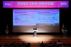 이상일 “경기남부광역철도, 동백-신봉선 경전철 등 철도망 확충 계획 실현에 총력”