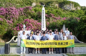 [E-로컬뉴스] 칠곡군, 경북문화관광공사, 영남이공대,대구보건대, 대구대, 대구가톨릭대 소식