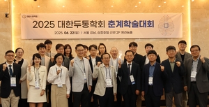 “편두통 ‘CGRP 표적 치료제’ 건강보험 적용 확대해야”