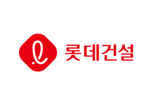 롯데건설, AI로 공사 단가 뽑는다…정확도·속도↑