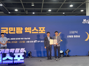 [E-로컬뉴스] 안동시, 영주시, 예천군, 봉화군, 의성군, 영양군 소식