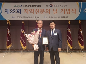 이승훈 봉화군의원, ‘기초의원 부문 의정대상’ 수상…현장 중심 의정활동 결실