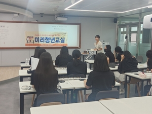 [E-로컬뉴스] 순천시, 고흥군, 보성군 소식