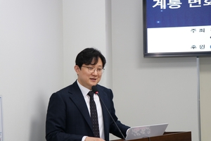 [양수발전 세미나] “에너지전환의 핵심 인프라…시장에서 정당 가치 인정 못받아”