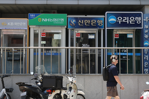 외인, 은행주로 ‘유턴’…정책 부담 속 저평가 매력 재조명