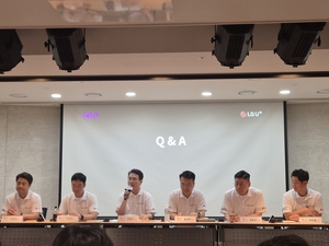 LGU+, ‘보이스피싱 예방’ AI기술 첫 상용화