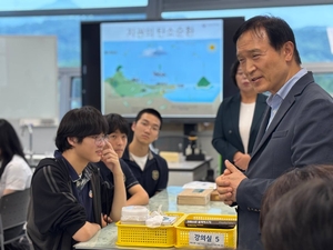 임태희 경기도교육감, “우수한 지역자원 활용해 더 넓고 깊은 교육 받게 할 것”
