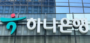 은행권 ‘스테이블코인’ 상표권 출원에 주도권 다툼 본격화