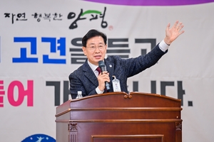 [포커스] 양평군 동부권도, 역사-관광-채움으로 활력 ‘기지개’