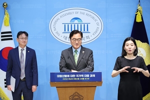 “괴물산불 막으려면 소방청이 진화 전담해야”