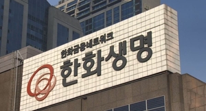 김동원 한화생명 사장, ‘와인드업’ 지속…메달권 복귀 후 등판할까