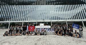 [E-로컬뉴스] 대구달서구,영천시,칠곡군,대구가톨릭대,대구가톨릭대병원 소식 등