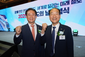 [E-로컬뉴스]홍천군, 횡성군 소식