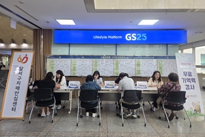 [E-로컬뉴스]대구달서구,경주시,대구시교육청,대구경북병무청,계명대 동산의료원 소식 등