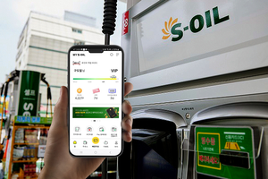 S-OIL ‘빠른 주유’ 등 전용 앱 디지털 기능 강화