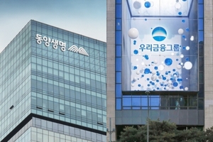 동양생명 노조, 총파업 결의…우리금융 ‘전입신고’ 앞두고 암초