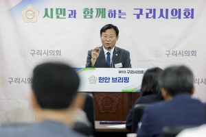 [패트롤] 구리시의회-안양시의회-의왕시의회-의정부시의회