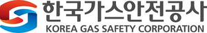 LPG 수요가구 감소세 계속, 314만 무너질 판…도시가스는 계속 증가