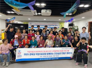 경복대 작업치료과, 남양주노인 대상 ‘낙상예방 리빙랩’ 운영