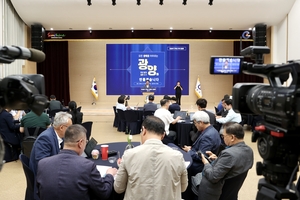 [E-로컬뉴스] 광양시,광양제철소, 여수시, 여수세계섬박람회, 광양상공회의소, 여수광양항만공사 소식