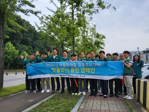 원주시, 우기 침수 대비…빗물받이 스티커 캠페인·도로 안전점검