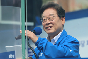 [대선 2025]이재명 막판 공약 봇물…‘준 보훈병원·동남투자은행’ 설립
