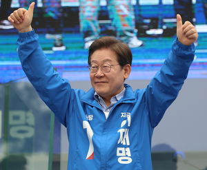 [대선 2025]“내란종식·경제회복 온힘”…이재명 제21대 대통령 당선