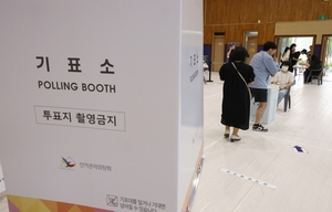 21대 대선 투표율, 오전 10시 기준 13.5%…지난 대선보다 1.7%p↑