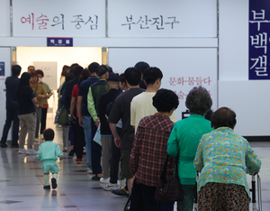 21대 대선 투표율, 오후 12시 기준 22.9%…1000만명 돌파