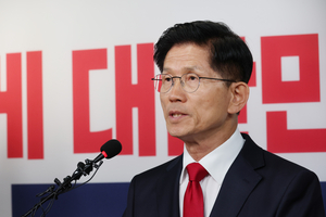 [대선 2025] 김문수 승복 선언, “국민 선택 겸허히 받아들인다”