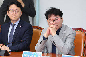 ‘이재명 정부 5년 설계’…이한주호 국정기획위 출범