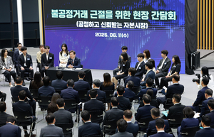 [해설] 李 대통령 공언한 ‘코스피 5000’ 로드맵은?…우량 벤처 키워 공정·투명 시장통해 유니콘으로