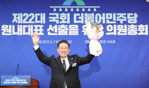 민주당 새 원내대표에 3선 김병기…“李정부 성공 뒷받침”