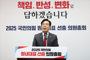 국힘 새 원내대표에 ‘범친윤’ TK 3선 송언석