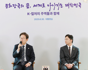 李 대통령이 털어 놓은 문체부 장관 인선 지연 이유?