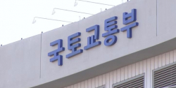 주택시장 ‘아우성’인데 국토부는 무용지물?
