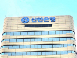 ‘비이자-글로벌’ 쌍끌이...신한지주, 상반기 순이익 3조374억원