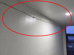 둔촌주공 재건축 ‘포레온’ 균열 긴급보수 이후 안전 문제는