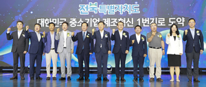 공장 혁신, 전북에서 답을 찾다…현장형 스마트 제조혁신, 지역 산업의 체질을 바꾸다