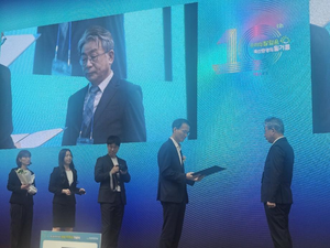 이명규 상지대 교수, 환경부 장관 표창 수상