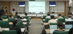 대통령 공약 ‘온실가스 감축목표’ 달성하려면 “배출권 가격 8~10배 비싸져야”