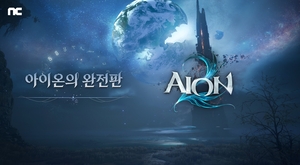 실적반등 목마른 엔씨·카카오게임즈, 하반기 대작 ‘우물 판다’