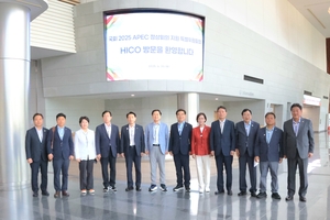 주낙영 경주시장, APEC 실질 지원 촉구.....“지방이 감당하기엔 한계”