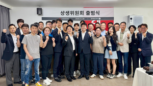 더본코리아 상생위 출범…“배달 매출 로열티 50% 인하”